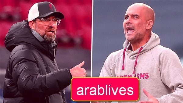 القنوات المفتوحة الناقلة لمباراة ليفربول ومانشستر سيتي نهائي كأس الدرع الإنجليزي 2022