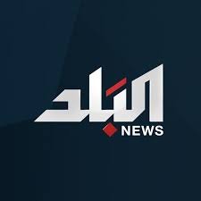 تردد قناة البلد نيوز
