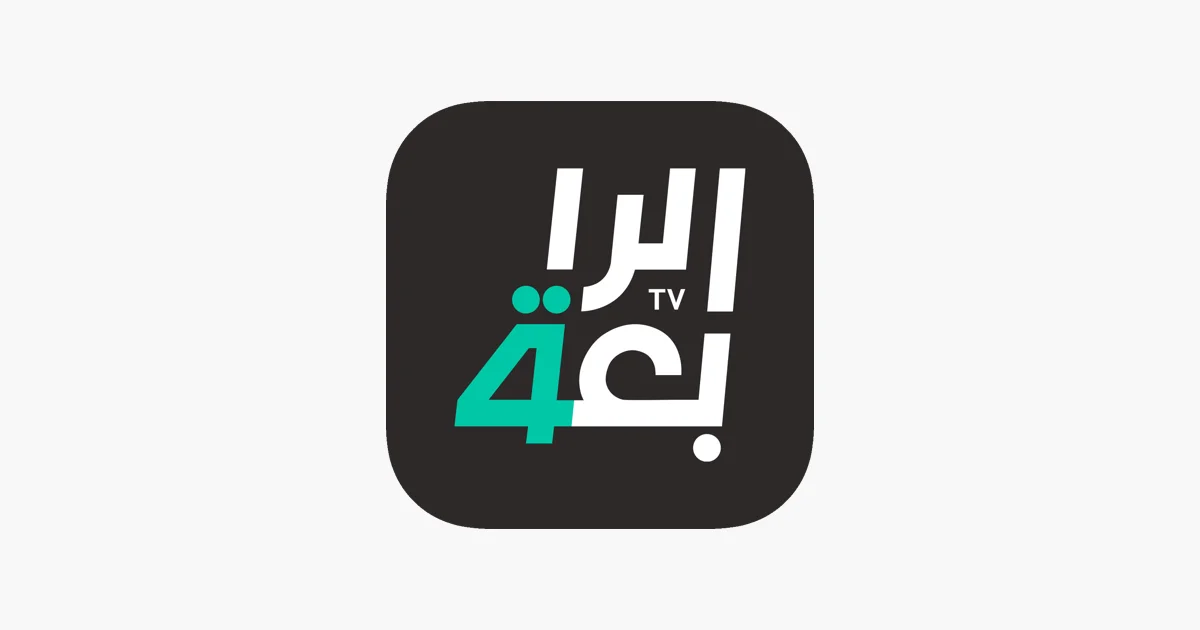 تردد قناة العراقية الرياضية الرابعة بث مباشر