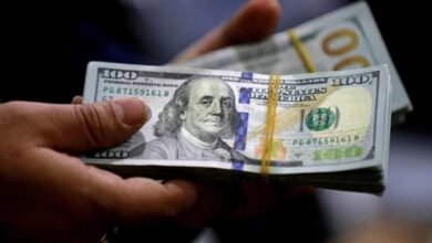 سعر الدولار اليوم